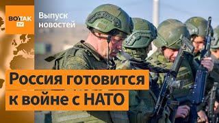 Военные цели России на ближайшие 10 лет. Эвакуация российских солдат из Сирии / Выпуск новостей