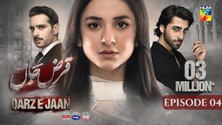 Qarz e Jaan Ep 04 [CC] - 8 Dec 24, SPONS Nisa Hair Removal Cream, Master Paints, Ujooba Beauty Cream