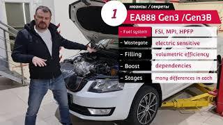 Тюнинг моторов VAG 1.8 / 2.0 TFSI gen3 / gen3B - нюансы, преимущества, секреты. Часть 1