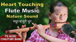 Flute Music | Morning Flute Music | Relaxing Flute | Bansurisong | Basuridhun | Instrumentalmusic 4K