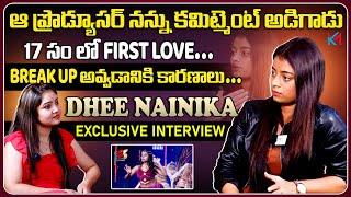 Dhee Nainika Exclusive Full Interview | Nainika Love Story | Kisra Media