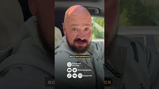  Обращение из федерального телеканала, финал