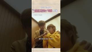 솔로천국이다 이것드라...