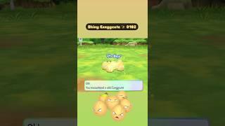 Shiny Exeggcute   0102 caught in the wild in Pokemon Lets Go Eevee