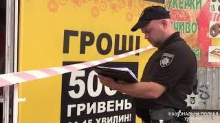 Поліція Києва затримала чоловіка, який у масках вчиняв розбійні напади на кредитні установи