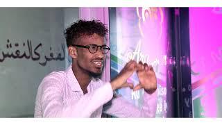 KHAALID KAAMIL | QOFTAYDIIYEEY KUMEE | OFFICIAL MUSIC VIDEO 2020