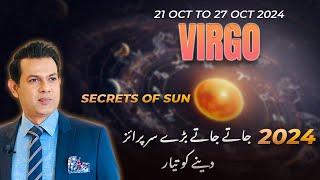 Virgo Weekly HOROSCOPE 21 October to 27 October 2024