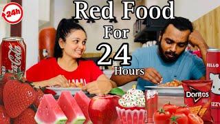 Busy දවසක රතු පාටින් කෑවා | EATING ONLY RED COLOUR FOOD FOR 24 HOURS