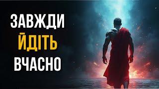 7 СИГНАЛІВ, ЩО ЧАС ІТИ ДАЛІ | Токсичні люди, робота та звички, які руйнують вас! | Стоїцизм