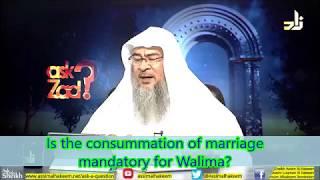 Can we have the Walima before Consummating the Marriage? - Sheikh Assim Al Hakeem