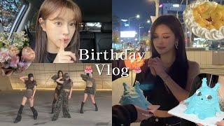 Vlog 재잘재잘 생일주간 브이로그 (말많음 주의) | Birthday Vlog | 오디션결과, 연기, 드라이브, 농구직관, 에스파 커버촬영, 최애 샤브샤브집…