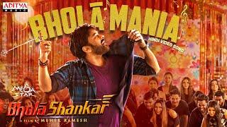 Bholaa Mania Full Video Song (Hindi) | Bholaa Shankar | Chiranjeevi | Mahati Swara Sagar