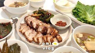 (sub)Shinhon vlog | delicious home-cooked meal and home-cooked meal in cold winter