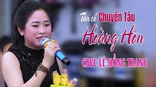 CBVC Lê Hồng Trang hát bài tân cổ quá hay Chuyến Tàu Hoàng Hôn ngày giỗ Ba NSƯT Cẩm Tiên (Lần 8)