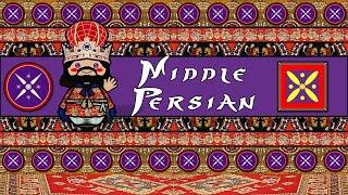 The Sound of the Middle Persian / Pahlavi language (Numbers, Greetings, Words & Sample Text)