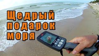 ШИКАРНАЯ НАХОДКА!У нас с МОРЕМ взаимная любовь!Minelab Equinox 800 пляжный поиск на Азовском море!