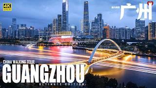 The City of Guangzhou Tour, Walking in the Ultimate Modern City of China