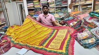 chickpet Bangalore Wholesale Sarees Shop ‼️ boutique style sarees and fancy sarees AVL