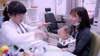 【宥宥婦幼】小兒科曾鈺茹醫師介紹