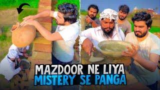 Mazdoor Ne Liya Mistery Se Panga  | Khizar Omer