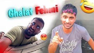 Ghalat Fehmi ft. Turab and sabtain ️ | sher mein dehat | sher mein dehat edit |