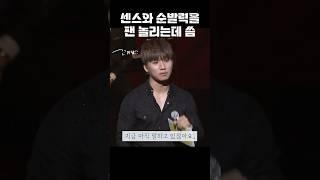 저 지금 말하고 있잖아요ㅡㅡ+ #shorts