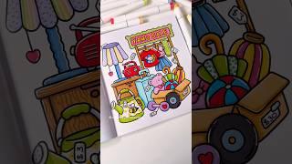 Coco Wyo | Little Corner Coloring Book