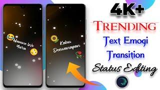 4K+ Full screen || Trending Text + Emogi Transition Alight motion Hindi||Vinit Sah