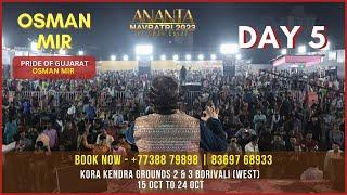 Ananta Navratri 2023 - DAY - 5 | SWAR AALAP | OSMAN MIR