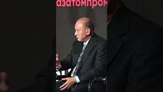Мухтар Джакишев о бизнесе по-казахски #джакишев #гиперборей #shorts