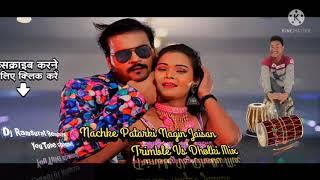 Arvind_Akela_Kallu_|_नाच_रे_पतरकी_|_Neha_Singh_|_Naach_re_Patarki_|