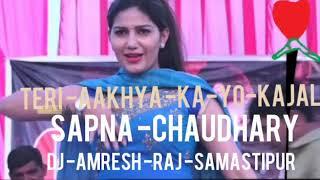 Teri Akhiyon Ka Kajal Haryanvi song Sapna Chaudhari Dj Amresh Raj Sothgama samastipur Bihar