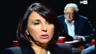 Mais encore avec Nabila Mounib  - 1ère partie  -