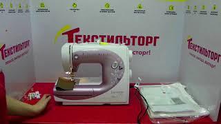 Обзор швейной машины Bernina Bernette Milan 5