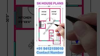 Popular House Plan 600 Sqft | 20 X 30 Home Design by SK House Plans {Serial Number 1892}