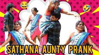 Trichy Sathana fun |  Thani katchi