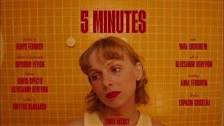 "5 MINUTES" — Jakob Owens Horror Short Film Contest 2023