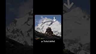 Trishul on Adi Kailash Parvat!