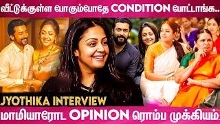 Suriya Movies Choose  பண்ணும்போது என்னோட opinion... | Suriya Jyothika | Kanguva