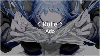 [한글자막] RuLe - Ado