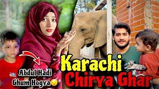 Laiba Fatima Visited Karachi Zoo With Her Family- Abdul Hadi Zoo Mai Ghum Hogaya.