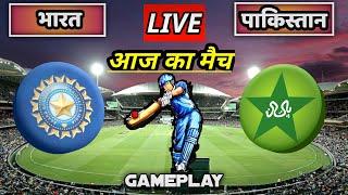 LIVE - IND vs PAK ODI Cricket Match Today  | INDIA VS PAKISTAN  |Cricket 24 Gameplay