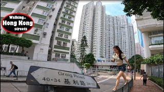  Walking HONG KONG: Greig Road 基利路 Quarry Bay