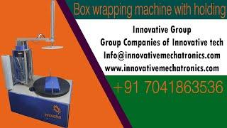 box stretch wrapper | Box Stretch wrapping machine | carton wrapper with holding system
