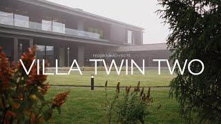 Архитектура и интерьер виллы Twin TWO //  Architecture and interior of a modern villa Twin TWO