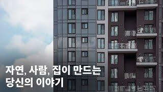 [BA] 여러분이 생각하는 '자이로움'은 무엇인가요?