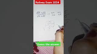 Railway Exam 2024 || Tricky method || SRF Classes.