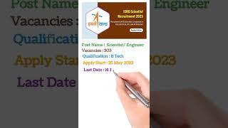 ISRO Scientist Recruitment 2023 Notification and Online Form