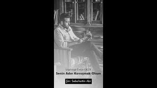 M.Emin EKER - Senin Adın Kavuşmak Olsun (Şiir: Sebahattin Abi)