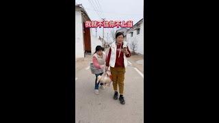 #青姐爱搞笑